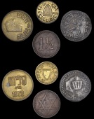 Palestine, HAIFA, Zim Israel Navigation Co, a lead reproduction in the style of an ancient shekel, 24mm; together...