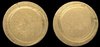 Paul Kruger, Blank Pond, the so-called ‘Lydenburg’ type without rim (Hern Z55; Levine p.68, item A). Circular...