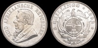 Paul Kruger, Crown, 1892, single shaft (Hern Z37; KM. 8.1). Virtually mint state with cartwheel bloom, very rare...
