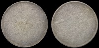 Paul Kruger, Blank Halfcrown, without rim, 14.13g (Hern Z58; Levine p.73, 10). Very fine, rare 	£200-300
