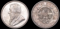 Paul Kruger, Florin, 1892 (Hern Z23; KM. 6). Virtually mint state 	£200-300