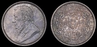 Paul Kruger, Sixpence, 1896 (Hern Z15; KM. 4). Good extremely fine, mottled tone 	£80-100