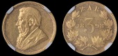 Paul Kruger, Threepence, 1898, in gold, the so-called ‘Sammy Marks tickey’, edge plain, 12h (Hern ZP5; KM. Pn23;...