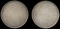 Paul Kruger, Blank Threepence, with rim, 1.42g (Hern Z62; Levine p.73, 4). Very fine, rare 	£200-300