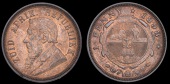 Paul Kruger, Penny, 1898 (Hern Z4; KM 2). About as struck, some original colour 	£80-100