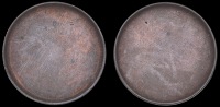 Paul Kruger, Blank Penny, with rim, 9.45g (Hern Z63; Levine p.73, –). Very fine, rare 	£200-300