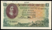 M.H. de Kock, Five Pounds, 15 November 1951, printer’s specimen, C/17 000001 C/17 500000, perforated specimen,...