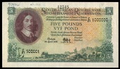 M.H. de Kock, Five Pounds, 16 April 1952, printer’s specimen, C/21 500001 C/21 1000000, perforated specimen,...