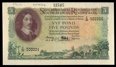 M.H. de Kock, Five Pounds, 24 February 1954, printer’s specimen, C/32 00001 C/32 500000, perforated specimen,...