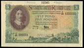 M.H. de Kock, Five Pounds, 19 January 1956, printer’s specimen, C/44 000001 C/44 1000000, perforated specimen,...