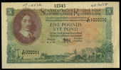 M.H. de Kock, Five Pounds, 13 November 1958, printer’s specimen, C/67 000001 C/51 1000000, perforated specimen,...