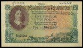 M.H. de Kock, Five Pounds, 14 September 1959, printer’s specimen, C/73 000001 C/51 1000000, perforated specimen,...