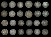 Crewkerne, William Bennet, Farthing, 1666, 0.60g/3h (N 4017; BW. 105); Roger Brewer, Farthing, 1668, 0.62g/12h (N...
