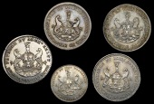 Northumberland, Newcastle-upon-Tyne, Alexander Kelty, Shilling, 1812, 4.34g/6h (D 8); John Robertson, Shillings,...