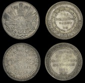 Suffolk, ‘Ipswich’, ‘Morgan’s’ Shilling, 3.27g/12h (D 4); Needham Market, J. Steward, ‘Morgan’s’...