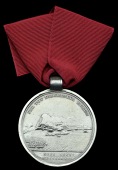 Defence of Gibraltar 1779-83, General Eliott’s Medal, silver, fitted with silver loop for suspension, this...