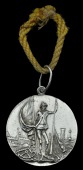 Honourable East India Company Medal for Mysore 1790-92, silver, 38mm., milled edge, fitted with small soldered ring...