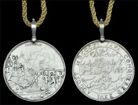 Honourable East India Company Medal for Java 1811, silver, fitted with a contemporary silver loop for suspension,...