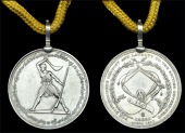 Honourable East India Company Medal for the Coorg Rebellion 1837, silver, fitted with a silver loop for suspension,...