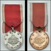 St. Jean d’Acre 1840 (2), silver; another, bronze, both unnamed and pierced with ring suspension, very fine and...