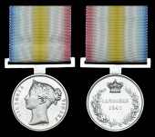 Candahar 1842, naming erased, with replacement silver fixed straight bar suspension, polished, good fine 	 £200-250