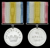 Defence of Jellalabad 1842, Mural Crown (Pte. J. Campbell, XIII P.A.L.I.) engraved naming, pierced with straight bar...