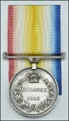Meeanee 1843 (Davey Deen, 25th Regt.) impressed naming, replacement silver clip and hinged straight bar suspension,...