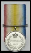 Hyderabad 1843 (Captain A. S. Hawkins. 8th Bombay N.I.) naming re-engraved, fitted with a replacement ring and...