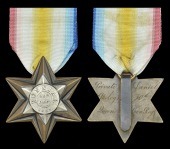 Punniar Star 1843 (Private Daniel Moloy, 50th Queen’s Own Regt.) replacement hook suspension, minor edge bruising,...