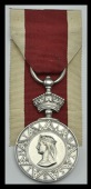 Abyssinia 1867 (T. Sprague, Stoker, H.M.S. Dryad) suspension refitted, good very fine	 £250-300