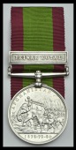 Afghanistan 1878-80, 1 clasp, Peiwar Kotal (1126 Pte. T. J. Jackson, 2/8th Regt.) nearly extremely fine	 £200-250