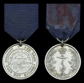 Royal Navy L.S. & G.C., Anchor obverse, ‘George Layton, Sergeant, Royal Marines, 22 Years’, pierced with ring...