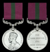 King’s African Rifles L.S. & G.C., G.V.R. (859 Pte. Coffeeman, 2-K.A. Rif.) very fine	 £160-200