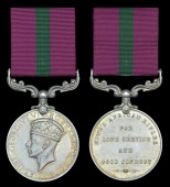 King’s African Rifles L.S. & G.C., G.VI.R. (R.538 C.S.M. Tadeyu Chakwira, K.A.R.) good very fine	 £140-180