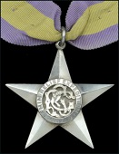 Emin Relief Expedition Star 1887-89, silver, hallmarks for Birmingham 1889, nearly extremely fine	 £350-450
