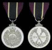 Royal Hong Kong Auxiliary Police Commemorative Medal 1996 (Sgt. A 3283 Cheung Pai Fung) silver; together with an...