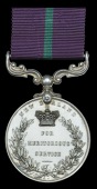 New Zealand Meritorious Service Medal, E.II.R., 1st issue, unnamed specimen, nearly extremely fine	 £100-140