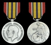 Allied Subjects’ Medal, silver, unnamed as issued, good very fine	 £500-600