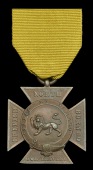British North Borneo Bravery Cross, bronze, unmarked, good very fine	 £300-350