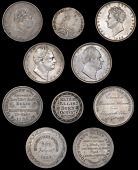 England, George III, Halfcrown, 1817 small head, rev. planed flat and machine-engraved (In Commemoration of the...