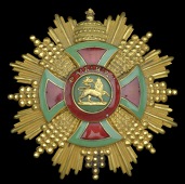 Ethiopia, Order of Menelik II, breast star, 48mm., gilt base metal and enamel, in case for a 2nd Class set, good...