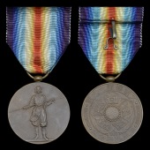 Japan, Victory Medal 1918, official type, in balsa wood box of issue, nearly extremely fine	 £100-140