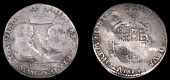 Philip and Mary (1554-1558), 1554, English titles, date below busts, no mm., reads nostrvm, annulet stops, 2.59g/10h...