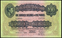 Currency Board, One Hundred Shillings or Five Pounds, 1 October 1949, C/6 59941 (Pick 31b). Extremely fine
...