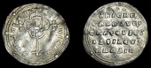 Byzantine Coinage, Nicephorus II, Miliaresion, Constantinople, 963-9, cross crosslet on globus above two steps,...