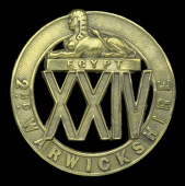 24th (2nd Warwickshire) Regiment Other Ranks Glengarry Badge c. 1874 - 1881, a very fine and rare die stamped brass...