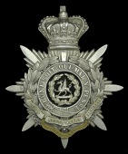 The South Wales Borderers 5th Volunteer Battalion Officer’s Victorian Period Helmet Plate, in silver plate of...