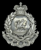 The South Wales Borderers 2nd Volunteer Battalion Officer’s Pouch Belt Plate, a very fine multi part example in...