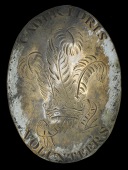 Cader Idris Volunteer Infantry (Merionethshire) Officer’s Shoulder Belt Plate 1803-1808, an extremely rare example...