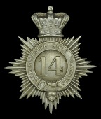 Glamorganshire Rifle Volunteer Corps 14th (Aberdare) Company Other Ranks Shako Plate, a good quality two part die...
